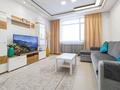 2-комнатная квартира · 50 м² · 19/28 этаж, Нажимеденова 4 за 32 000 ₸ в Астане, Алматы р-н
