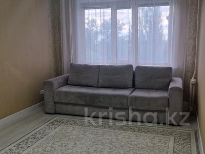 3-комнатная квартира · 63 м² · 4/10 этаж, Назарбаева за 29.7 млн 〒 в Петропавловске