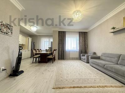 3-бөлмелі пәтер · 93 м² · 11/16 қабат, Валиханова 12, бағасы: 49.9 млн ₸ в Астане, р-н Байконур