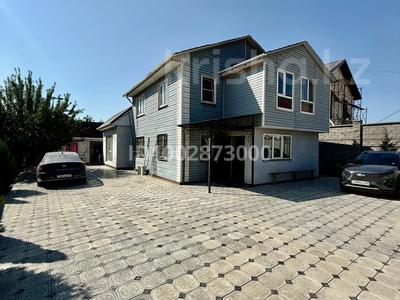 Отдельный дом · 6 комнат · 150 м² · 6 сот., Сығанақ 5 — Пересечение Байдибек баба за 72 млн ₸ в Туздыбастау (Калинино)