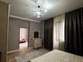 3 комнаты · 75 м² · 3/12 этаж, Касымова 32 — Шашкина за 120 000 ₸ в Алматы, Бостандыкский р-н — фото 2
