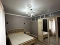3 комнаты · 75 м² · 3/12 этаж, Касымова 32 — Шашкина за 120 000 ₸ в Алматы, Бостандыкский р-н