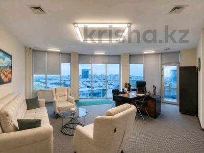 Кеңселер · 396 м², бағасы: ~ 4 млн ₸ в Алматы, Медеуский р-н