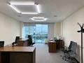 Кеңселер · 396 м², бағасы: ~ 4 млн ₸ в Алматы, Медеуский р-н — фото 2