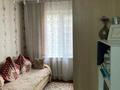 2-комнатная квартира, 43 м², 4/5 этаж, Алимжанова — Валиханова за 33 млн 〒 в Алматы, Медеуский р-н — фото 8