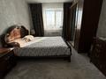 4-бөлмелі пәтер · 102.3 м² · 4/9 қабат, Карагайлы 13, бағасы: 53 млн ₸ в Семее — фото 4