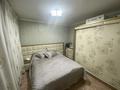 Отдельный дом • 4 комнаты • 120 м² • 8 сот., Достык 3 за 50 млн 〒 в Боралдае (Бурундай) — фото 8
