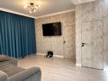 3-бөлмелі пәтер · 68.5 м² · 8/12 қабат, Санжара Асфендиярова 1, бағасы: ~ 41 млн ₸ в Астане, Нура р-н — фото 5