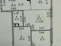 3-бөлмелі пәтер · 68.5 м² · 8/12 қабат, Санжара Асфендиярова 1, бағасы: ~ 41 млн ₸ в Астане, Нура р-н — фото 8