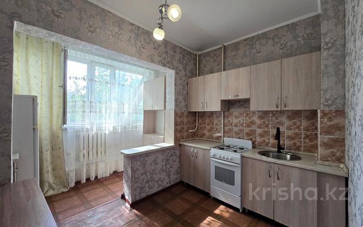 2-бөлмелі пәтер · 60 м² · 4/9 қабат, Орбита-3 ш/а., Мкр Орбита-3 Мустафина_Торайгырова 11а, бағасы: 300 000 ₸ в Алматы, Бостандыкский р-н — фото 2