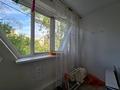 2-бөлмелі пәтер · 60 м² · 4/9 қабат, Орбита-3 ш/а., Мкр Орбита-3 Мустафина_Торайгырова 11а, бағасы: 300 000 ₸ в Алматы, Бостандыкский р-н — фото 12