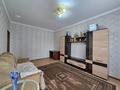 2-бөлмелі пәтер · 60 м² · 4/9 қабат, Орбита-3 ш/а., Мкр Орбита-3 Мустафина_Торайгырова 11а, бағасы: 300 000 ₸ в Алматы, Бостандыкский р-н — фото 8