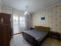2-бөлмелі пәтер · 60 м² · 4/9 қабат, Орбита-3 ш/а., Мкр Орбита-3 Мустафина_Торайгырова 11а, бағасы: 300 000 ₸ в Алматы, Бостандыкский р-н — фото 9