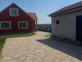 Жеке үй · 4 бөлме · 100 м² · 9 жүзд., Транспортная, бағасы: 49 млн ₸ в Костанае — фото 2