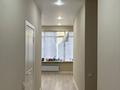 4-комнатная квартира · 64 м² · 7/10 этаж, мкр Центральный, Абая 26, 26/1, 26/2, 26/3 за 250 000 ₸ в Атырау