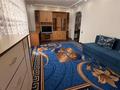 2-комнатная квартира · 46 м² · 3/9 этаж, мкр Новый Город, Бухар жырау за 20.5 млн ₸ в Караганде, Казыбек би р-н — фото 4