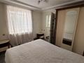 2-комнатная квартира · 46 м² · 3/9 этаж, мкр Новый Город, Бухар жырау за 20.5 млн ₸ в Караганде, Казыбек би р-н — фото 6
