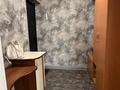 2-комнатная квартира · 46 м² · 3/9 этаж, мкр Новый Город, Бухар жырау за 20.5 млн ₸ в Караганде, Казыбек би р-н — фото 8