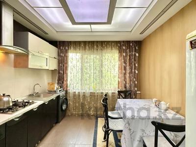 2-бөлмелі пәтер · 55 м² · 1/5 қабат, Шевченко 155 — ТОРГ, бағасы: 45 млн ₸ в Алматы, Алмалинский р-н