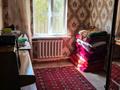 Отдельный дом • 5 комнат • 140 м² • 6 сот., Тулебаева 15 — Family Market за 30 млн 〒 в Казцик — фото 10