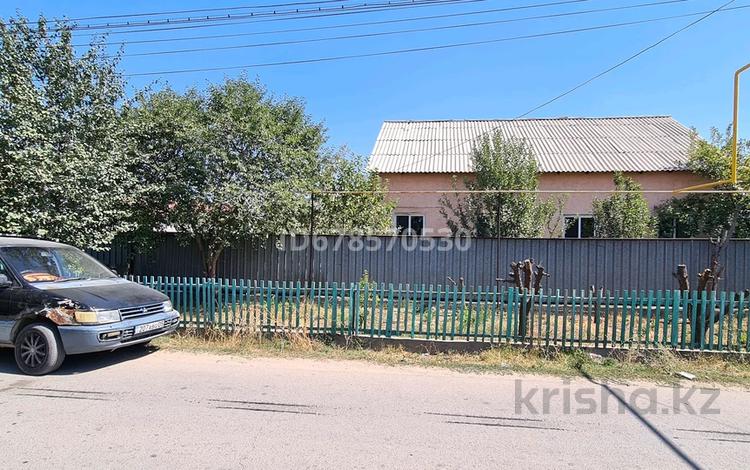 Отдельный дом • 5 комнат • 140 м² • 6 сот., Тулебаева 15 — Family Market за 30 млн 〒 в Казцик — фото 5