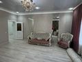 2-бөлмелі пәтер · 90 м² · 1/7 қабат, Ауельбекова 169а, бағасы: 350 000 ₸ в Кокшетау — фото 7