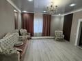 2-бөлмелі пәтер · 90 м² · 1/7 қабат, Ауельбекова 169а, бағасы: 350 000 ₸ в Кокшетау — фото 8