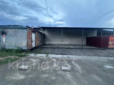 Свободное назначение · 60 м² за 150 000 〒 в Талдыкоргане