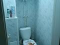 3-комнатная квартира · 70 м² · 7/9 этаж, Абая — Магазин "Акцент" за 18 млн ₸ в Сатпаев — фото 9
