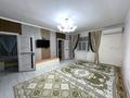 Жеке үй · 5 бөлме · 132 м² · 80000 жүзд., мкр Курсай, ҚАРАШЫҒАНАҚ 50, бағасы: 30 млн ₸ в Шымкенте, Туран р-н — фото 7