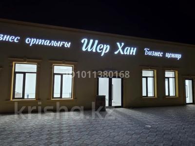 Еркін, кеңселер, дүкендер мен бутиктер, қоймалар, қоғамдық тамақтану орны, сұлулық салондары, монша, қонақ үй және демалыс орындары, фитнес және спорт, медорталықтар мен дәріханалар, білім орталықтары, конференц-залдар, кабинеттер және жұмыс орындары, студиялар · 1000 м², бағасы: 1.5 млн ₸ в Форте-шевченко