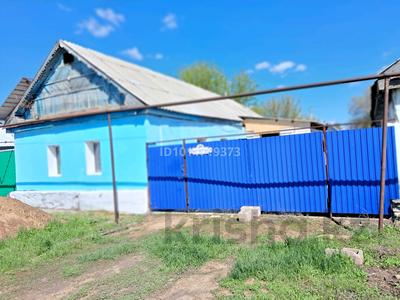Жеке үй · 2 бөлме · 40 м² · 4 сот., Физкультурная ул. 20, бағасы: 10.5 млн ₸ в Уральске, мкр Школьник