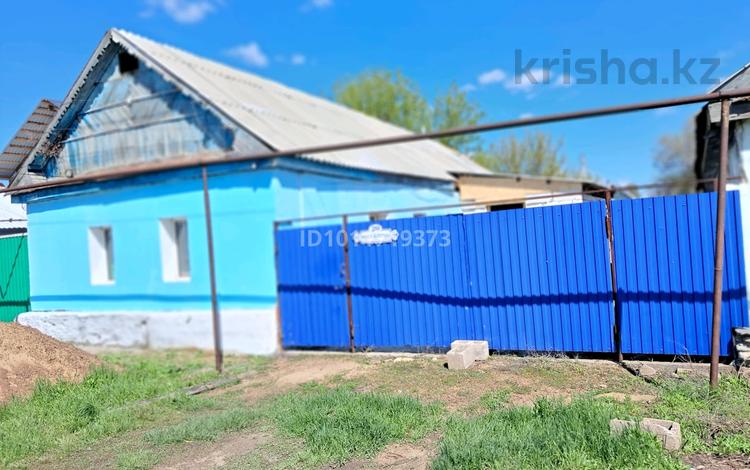 Жеке үй · 2 бөлме · 40 м² · 4 сот., Физкультурная ул. 20, бағасы: 10.5 млн ₸ в Уральске, мкр Школьник — фото 2