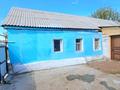 Жеке үй · 2 бөлме · 40 м² · 4 сот., Физкультурная ул. 20, бағасы: 10.5 млн ₸ в Уральске, мкр Школьник — фото 2