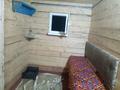 Жеке үй · 3 бөлме · 85 м², С берель — Летний домик, бағасы: 5 000 ₸ в  — фото 8