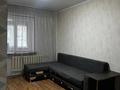 2-бөлмелі пәтер · 49 м² · 2/2 қабат, Таугүл ш/а. 3 — Яссауи Шаляпина, бағасы: 250 000 ₸ в Алматы, Ауэзовский р-н — фото 4