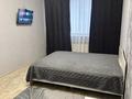 1-комнатная квартира · 40 м², Кошкарбаева 45 — Габдуллина пересечение Ауэзова за 2 500 ₸ в Кокшетау