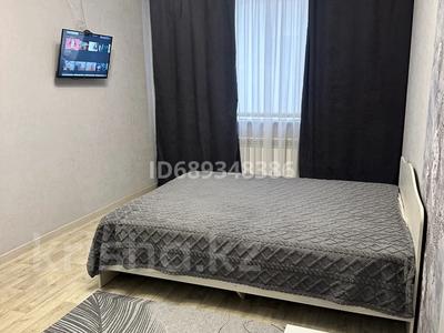 Сағатына пәтерлер в Акмолинской обл.: 1-бөлмелі пәтер · 40 м², Кошкарбаева 45 — Габдуллина пересечение Ауэзова, бағасы: 2 500 〒 1-бөлмелі пәтер · 40 м², Кошкарбаева 45 — Габдуллина пересечение Ауэзова, бағасы: 2 500 〒 в Кокшетау