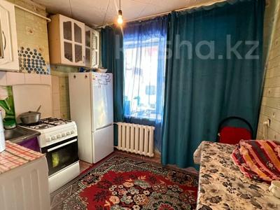 1-комнатная квартира · 28 м² · 1/5 этаж, мкр 4 за ~ 8.3 млн ₸ в Талдыкоргане, мкр Жастар