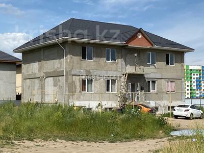 Еркін • 550 м², бағасы: 2 млн 〒 в Алматы, Наурызбайский р-н