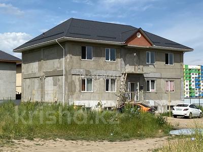 Свободное назначение · 550 м² за 2 млн ₸ в Алматы, Наурызбайский р-н