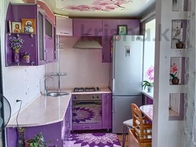 2-комнатная квартира · 48 м² · 5/5 этаж, Парковая 13 А за 7.3 млн 〒 в Шахтинске