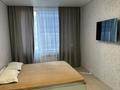 1-комнатная квартира · 40 м² · 3/14 этаж, Толе би 28 за 240 000 ₸ в Астане, Нура р-н