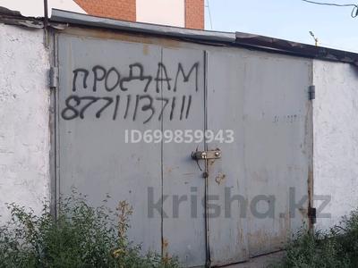 Гараж · 25 м² · Азаттык 72 за 2.2 млн 〒 в Атырау