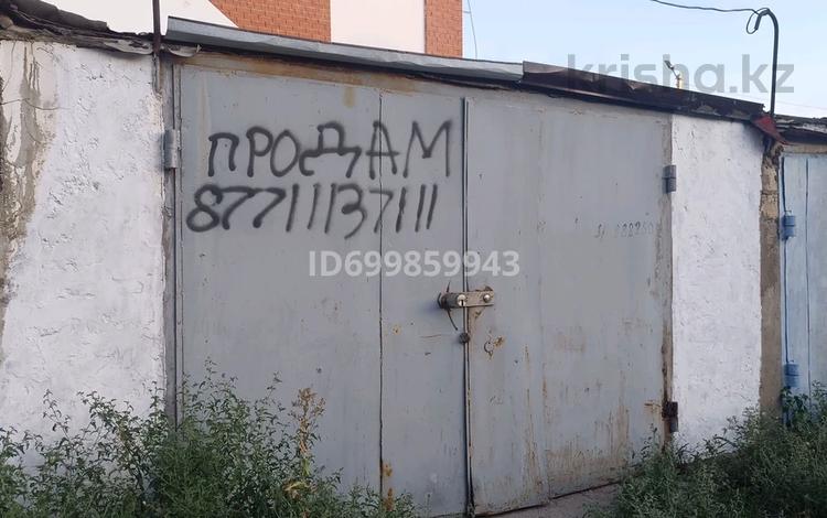 Гараж · 25 м² · Азаттык 72, бағасы: 2.2 млн 〒 в Атырау — фото 6