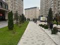 2-бөлмелі пәтер · 50.8 м² · 3/16 қабат, Утепова 31 а — Утепова 31, бағасы: 45.5 млн ₸ в Алматы, Бостандыкский р-н