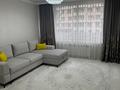 2-бөлмелі пәтер · 50.8 м² · 3/16 қабат, Утепова 31 а — Утепова 31, бағасы: 45.5 млн ₸ в Алматы, Бостандыкский р-н — фото 14