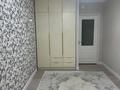 2-бөлмелі пәтер · 50.8 м² · 3/16 қабат, Утепова 31 а — Утепова 31, бағасы: 45.5 млн ₸ в Алматы, Бостандыкский р-н — фото 16