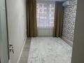 2-бөлмелі пәтер · 50.8 м² · 3/16 қабат, Утепова 31 а — Утепова 31, бағасы: 45.5 млн ₸ в Алматы, Бостандыкский р-н — фото 17