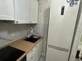 2-бөлмелі пәтер · 50.8 м² · 3/16 қабат, Утепова 31 а — Утепова 31, бағасы: 45.5 млн ₸ в Алматы, Бостандыкский р-н — фото 21